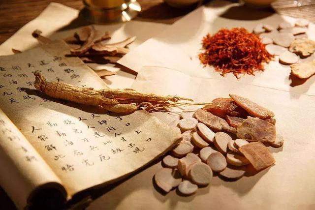 中醫治療胃癌的中藥方(珍藏版)