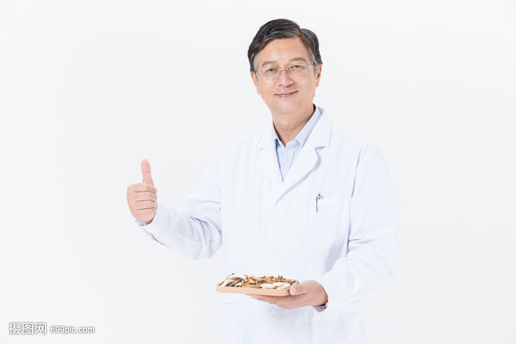 老中醫拿中藥