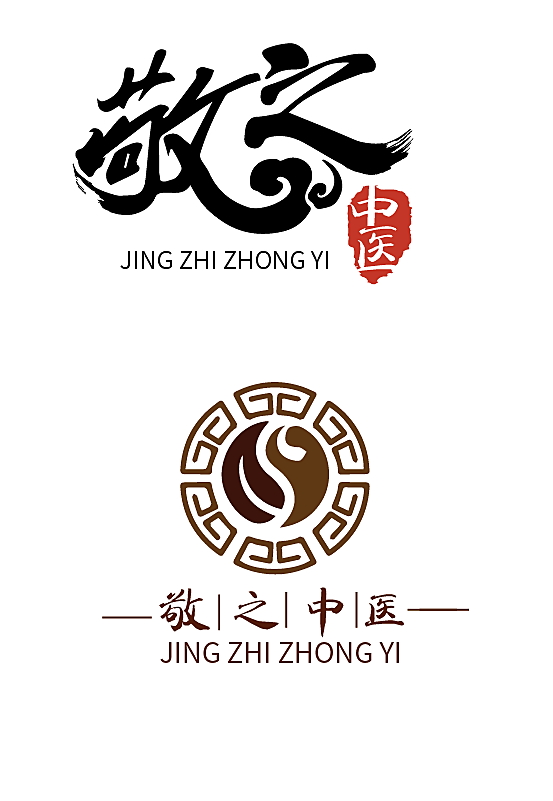 中醫logo|平面|logo|慕容可可_原創作品-站酷(.