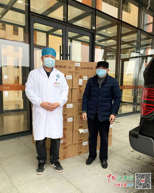 雪中送炭抗疫情 中醫食療產品助疫情患者恢復