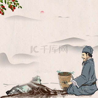 中醫(yī)減肥背景圖片 中醫(yī)減肥背景素材圖片 千庫(kù)網(wǎng)