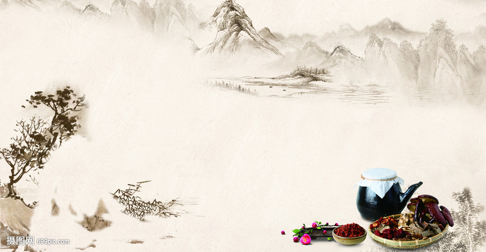 中國(guó)風(fēng)水墨中醫(yī)養(yǎng)生背景