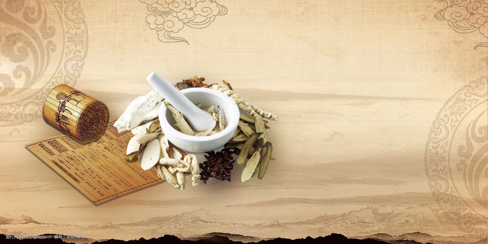 復(fù)古中醫(yī)海報(bào)背景素材