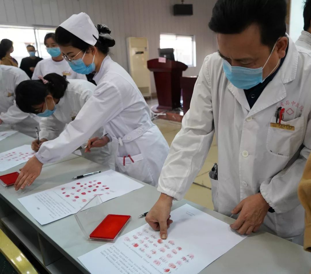 【抗疫一線】安溪縣中醫院:寫下請戰書 又遞入黨申請書 向疫情宣戰