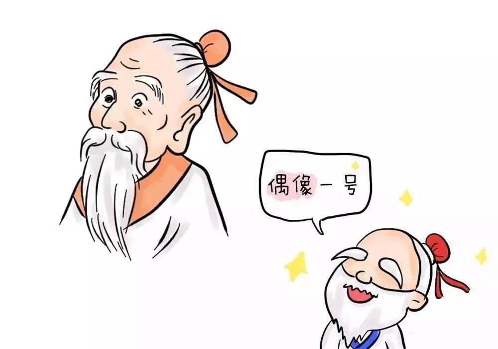 公衛故事丨上醫治未病,中醫治欲病,下醫治已病