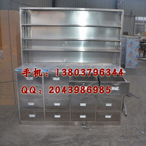 臨沂中藥柜仿古加厚中醫養生館不銹鋼中藥斗制造廠廠家定做