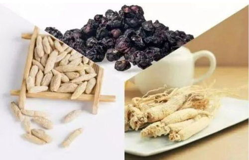 江蘇惠明農產品流通中心 你可以自制的生脈飲