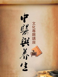 講座圖片免費下載 第5頁 千圖網