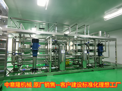 食品級果蔬汁發酵飲料生產線 果汁發酵設備