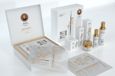 傳承精華,守正創新,曲洪欣助力中醫藥產業發展更上一層樓