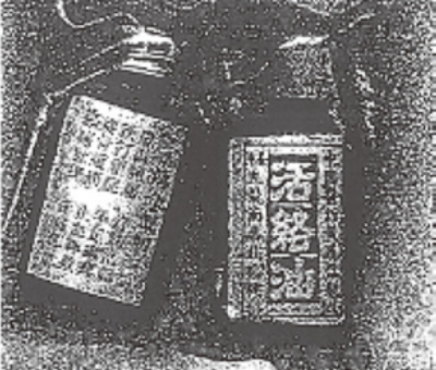 傳承百年中醫!香港藥油世家家族老品牌強勢入駐京東電商