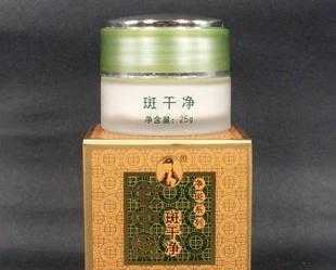 蘇家愛華熱賣 老中醫祛斑霜25g 國藥經典_家居家具_世界工廠網中國產品信息庫