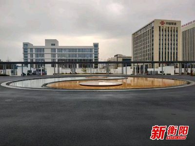 聚焦文旅丨全球首家中醫(yī)藥自動化工廠4月份在衡試投產(chǎn)