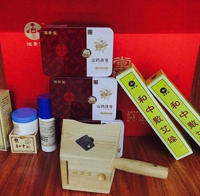 滋景堂中醫(yī)養(yǎng)生 加盟總部扶持多