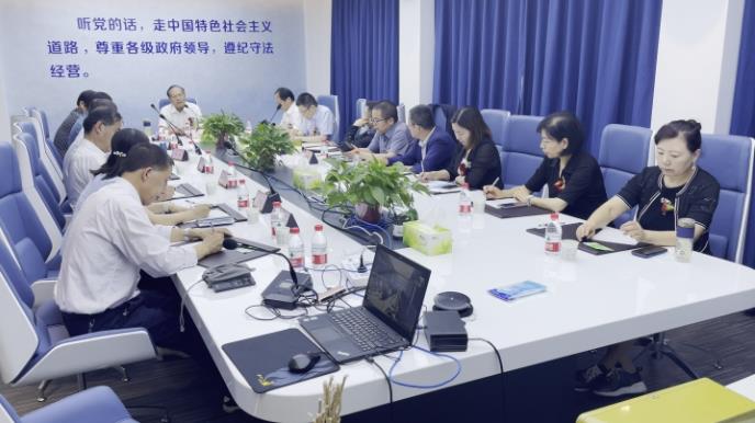 步長制藥發(fā)展再添新動力--“精品腦心通國際化工廠”隆重揭牌