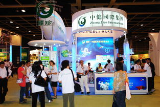 中健國際集團(tuán) 公司華麗亮相國際中醫(yī)藥及健康產(chǎn)品展覽