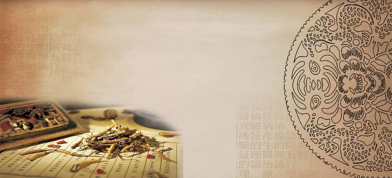 中醫治病為什么必須實行辯證施治的原則?