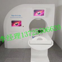 仙居縣南晨電子產品加工廠