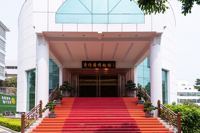 福建省四家中醫藥文化宣傳教育基地入選“國家隊”