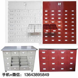 新聞 深圳中醫養生館中藥調劑柜供貨商多種款式