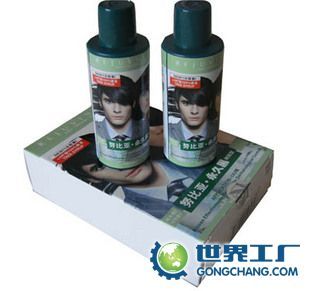 蘇州市中醫協會_世界工廠網全球企業庫