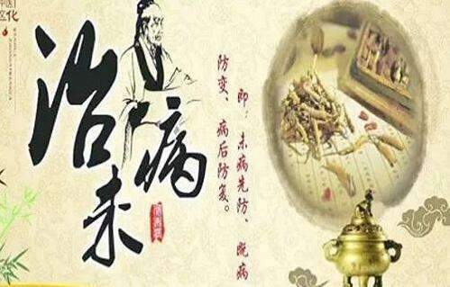 武漢科德中醫醫院治療肝腫瘤專科醫院療效好