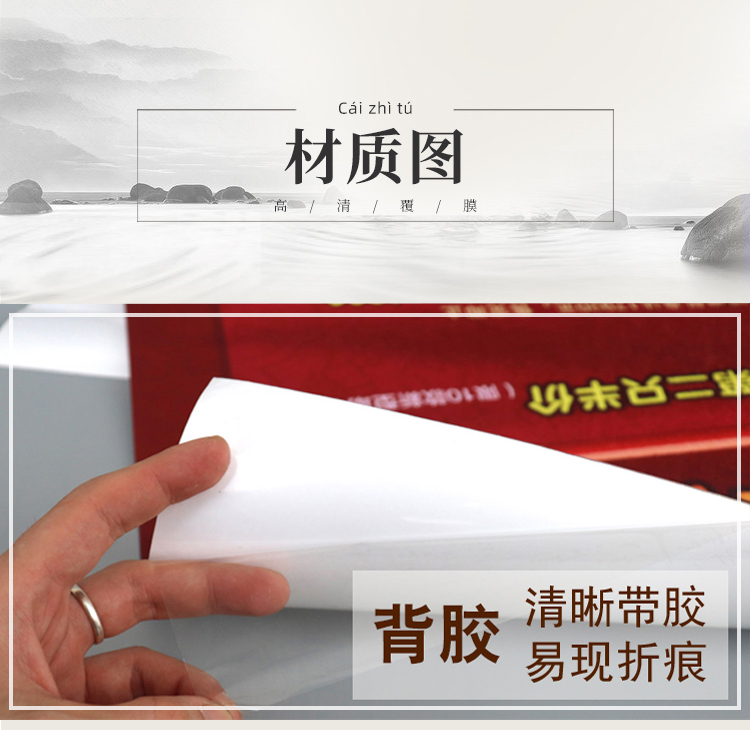 。中醫艾灸針灸人體穴位圖人體經絡穴位圖大掛圖經絡圖高清家用全