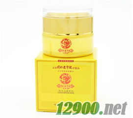 產品圖片簡介 老中醫天下淡斑七日淡斑凈斑霜