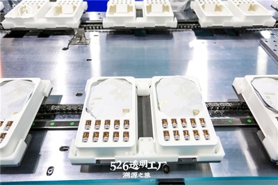 艾艾貼引領傳統養生新潮流,國內大健康產業迎來新紅利