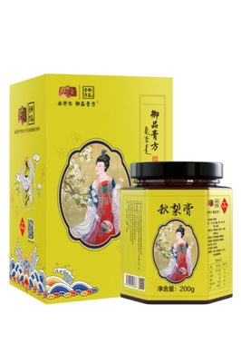 御品膏方秋梨膏榮獲“北京禮物”認(rèn)證,秉承匠心弘揚(yáng)國(guó)粹