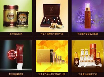 芳享“四綱八法”塑造實(shí)力養(yǎng)生品牌