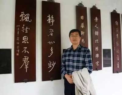 中國(guó)中醫(yī)科學(xué)院西苑醫(yī)院徐浩:我熱愛中醫(yī)這份職業(yè)