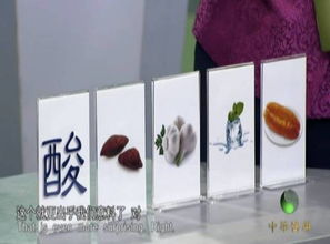 吃對食物,調節心情,養出好胃來