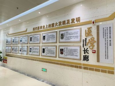健康促進手牽手 幸福二院齊步走--熱烈祝賀渭南市第二醫院社區衛生服務中心被陜西省衛健委評為健康促進醫院