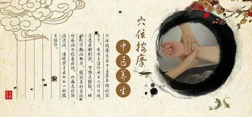 市場競爭不可避免 機遇與挑戰,中醫養生館成功經營3要點