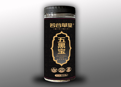 千呼萬喚始出來,新品‘五黑寶’今天上市啦!(圖)