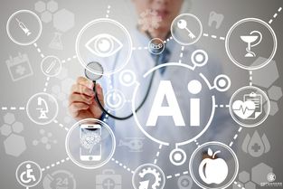 中醫遇上ai智能,人健人艾在大健康領域的未來機會