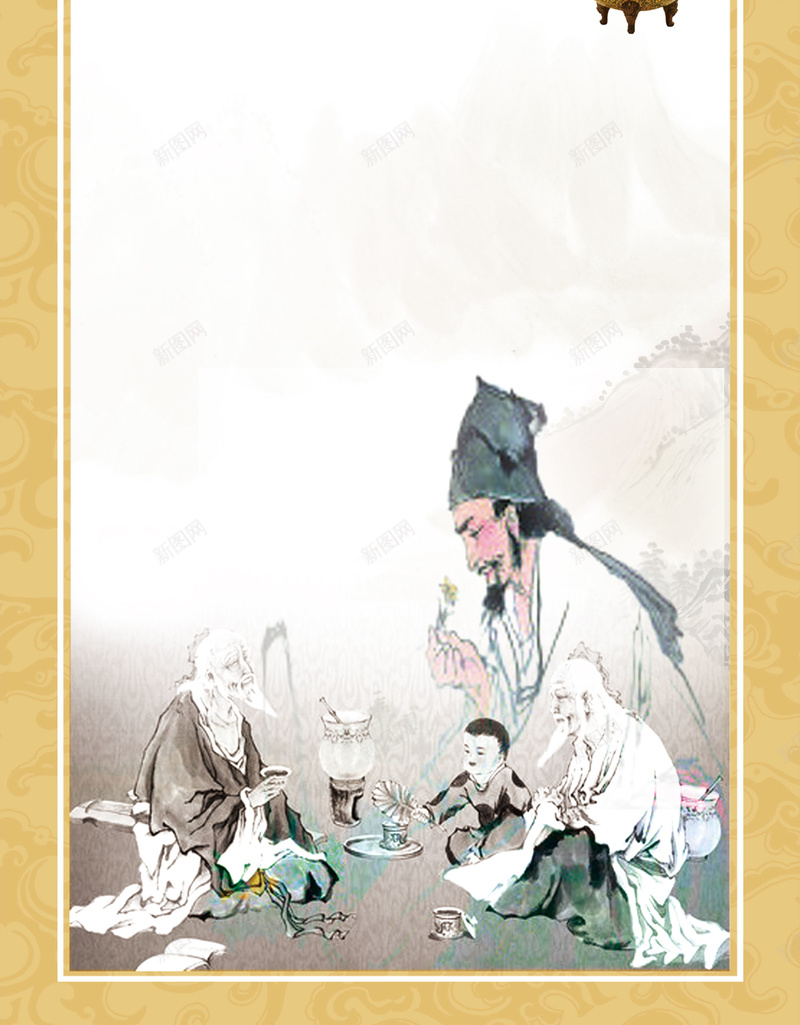 養生中醫背景模板