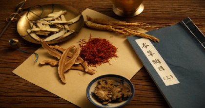 深圳中醫(yī)養(yǎng)生培訓(xùn)課程 傳承千年智慧，守護(hù)現(xiàn)代健康