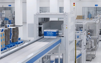 云南白藥建成全球首座中醫(yī)藥健康品“燈塔工廠” 中醫(yī)現(xiàn)代化的里程碑